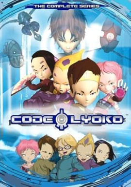 ��� ����� / Code Lyoko �������� ������