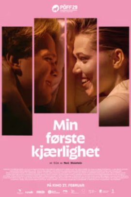 Моя первая любовь / My First Love