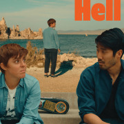 ���, ���� ������ / Where in the Hell