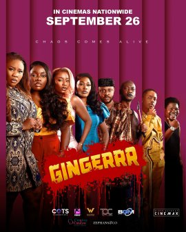 Джинджеррр / Gingerrr