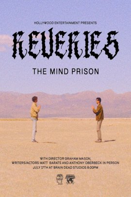 Грёзы: В плену разума / Reveries: The Mind Prison