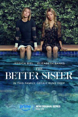 Хорошая сестра / The Good Sister