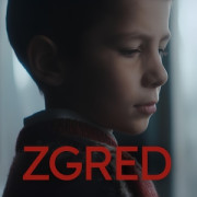 ������ / Zgred