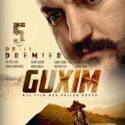 �������� / Guxim