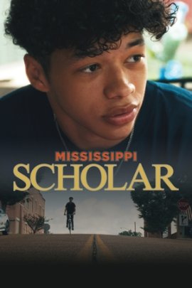 Учёный из Миссисипи / Mississippi Scholar