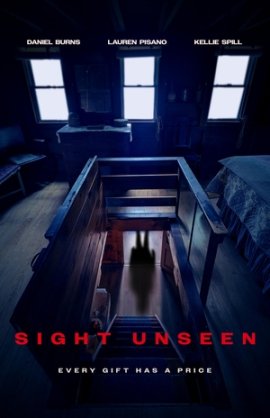 ���-�� �� ��� ����� / Sight Unseen