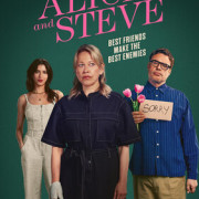���� � ���� / Alice and Steve ��� �����