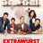 �������������� / Extrawurst ����� �����
