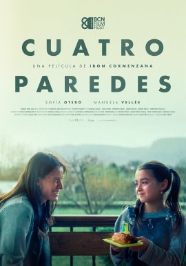 Четвертая стена / Cuatro paredes