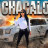 ������ / La Chacalosa ����� �����