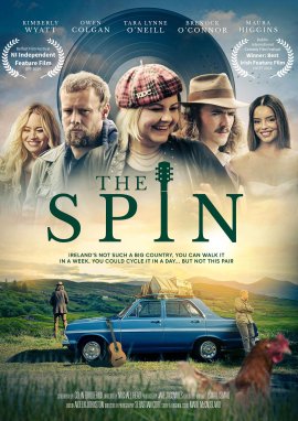 Поездочка / The Spin