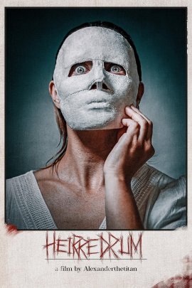 Наследник Янзер / Heirredrum
