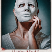 ��������� ����� / Heirredrum