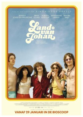 Страна Йохана / Land van Johan