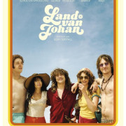������ ������ / Land van Johan