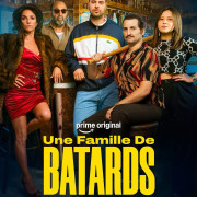������� ���� / A Family of Bastards