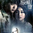 �������-��������� / A Werewolf Boy