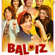����������� / Baldiz