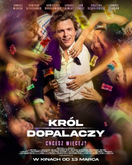 Король кайфа / King of Dope