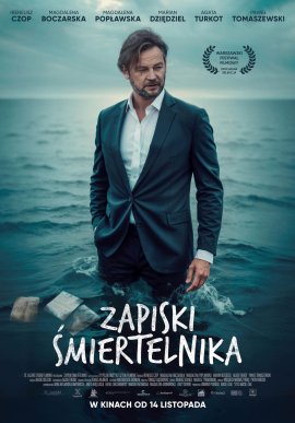 Записки самоубийцы / Zapiski smiertelnika