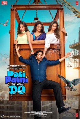 ���, ���� � ���� ������ / Pati Patni Aur Woh Do