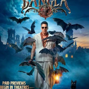 ��� � ������������ / Bhooth Bangla