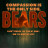 �������: ����� / Bears: The Hunt