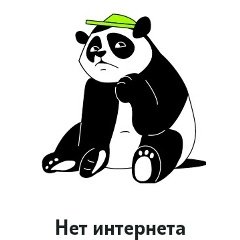 ������