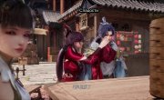 ����� ���� � ����� ���� ������ / Zongmen Li Chule Wo Dou Shi Wodi - 1 �����, 148 �����