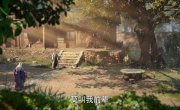 �������������� ������� / Xian Ni - 1 �����, 139 �����