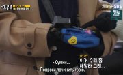   / Running Man - 7 , 646 