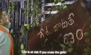 Трикала: Скрипт Бога / Trikala: Script of God - Фильм