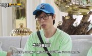   / Running Man - 7 , 651 