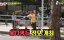 ������� ������� / Running Man - 4 �����, 356 �����