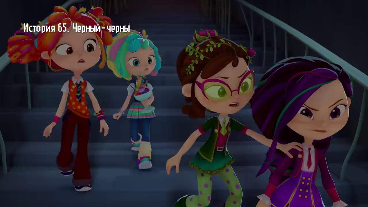 сказочный патруль черный ворон. сказочный патруль черный ворон. сказочный патруль 77 серия черный ворон. сказочный патруль тёмный принц корвин. корвин и ворон сказочный патруль.