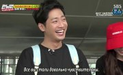   / Running Man - 5 , 406 