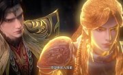���������� ���������� ������� / Xian Wu Chuan - 1 �����, 170 �����