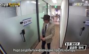   / Running Man - 7 , 607 