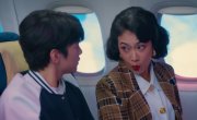 ������� / ����� ������� ������ / Jet Lag - 1 �����, 1 �����