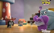 ������� ����� / Puppy Dog Pals - 4 �����, 10 ����� "��������� �����"