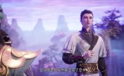    / Wan Jie Zhizun - 1 , 159 
