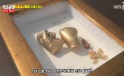   / Running Man - 3 , 269 