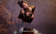 �������������� ���� ����� / ��������� ��� / Wu Shang Shen Di - 3 �����, 649 �����