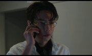      ( ) /  Marry My Husband (Japan) - 1 , 7 