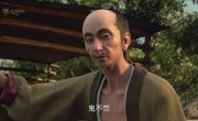 ������� � ����� ���� 3 / Xian Jian Qi Xia Zhuan San - 1 �����, 17 �����