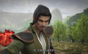      / Jian Dao Di Yi Xian - 1 , 87 