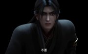   / Zhu Xian - 3 , 21 
