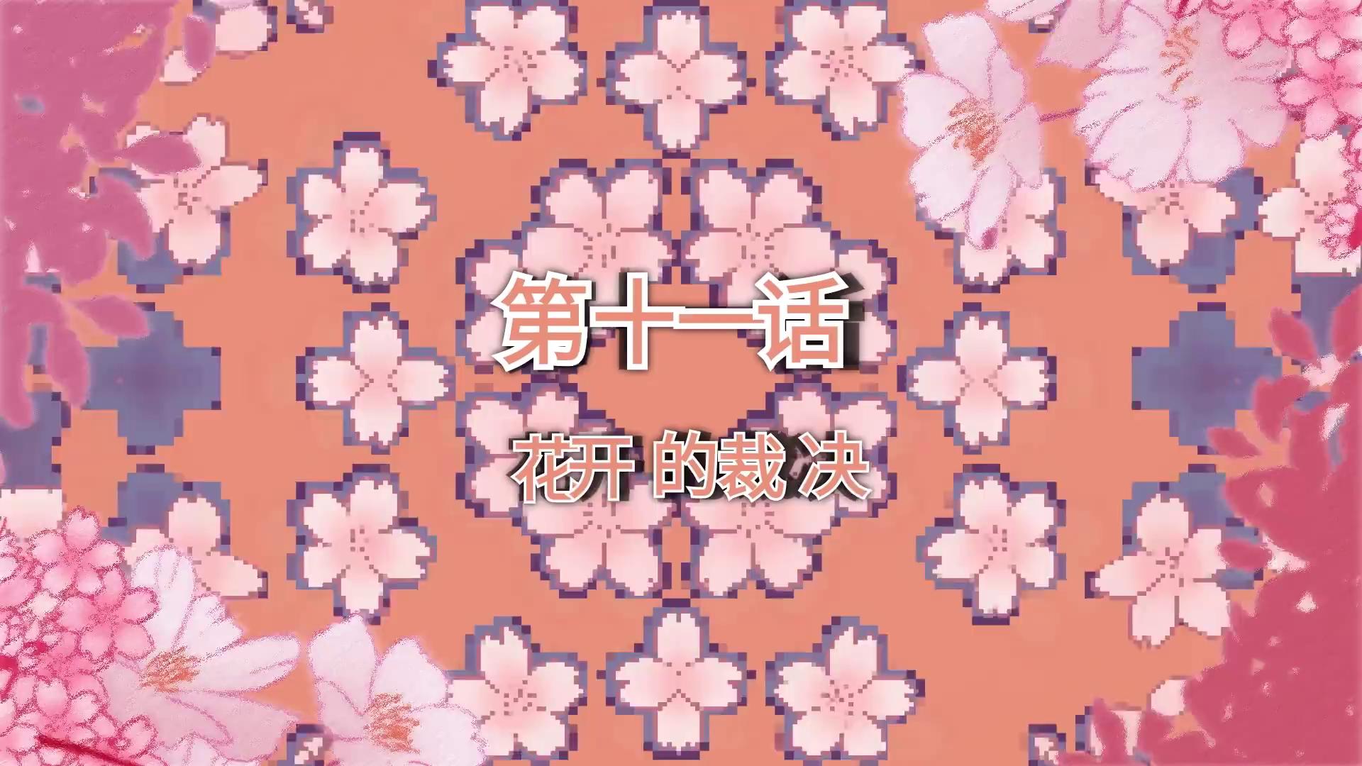 ������