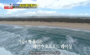   / Running Man - 2 , 189 