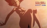 Seikoku no Dragonar PV